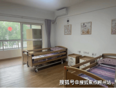 <b>取北医三院共建“脑卒中急救通</b>